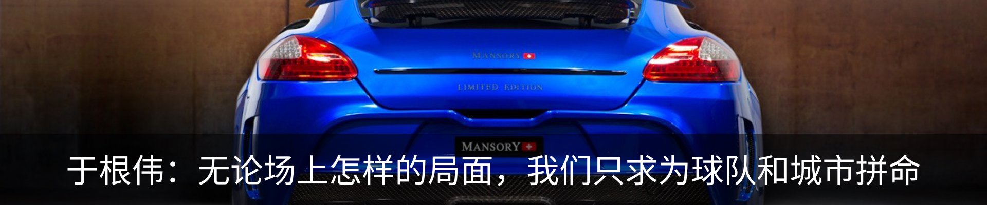 资讯中心