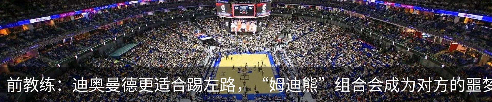 资讯中心