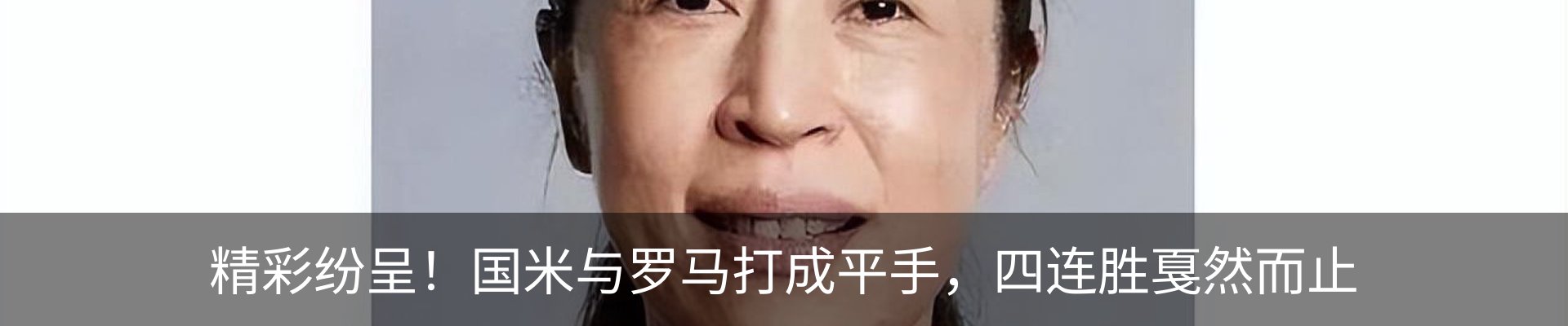 资讯中心