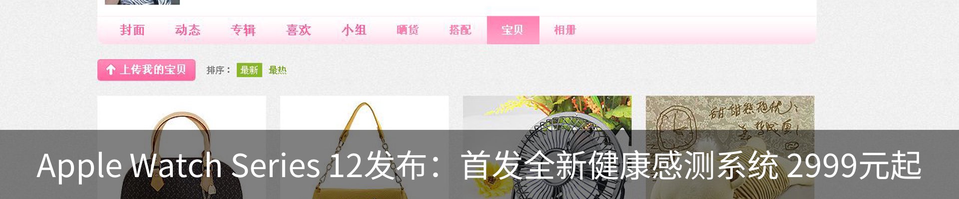资讯中心